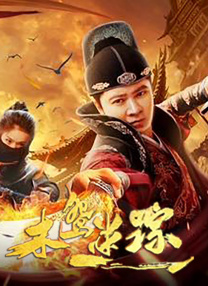 免费在线h