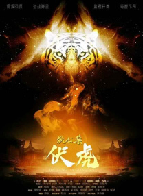 婷婷在线免费视频